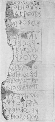 Forum_inscription